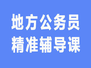 試聽